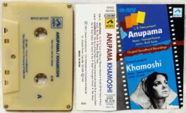 Anupama-Khamoshi Hindi Audio Cassette By Hemant Kumar