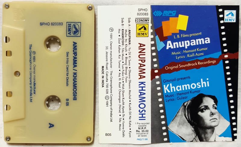 Anupama-Khamoshi Hindi Audio Cassette By Hemant Kumar