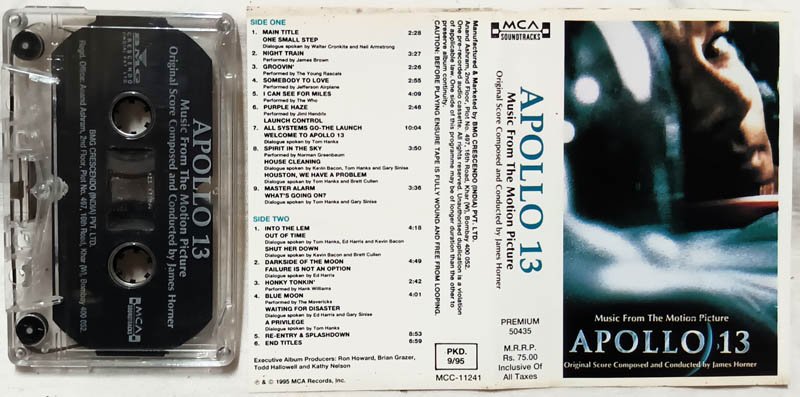 Apollo 13 Audio Cassette