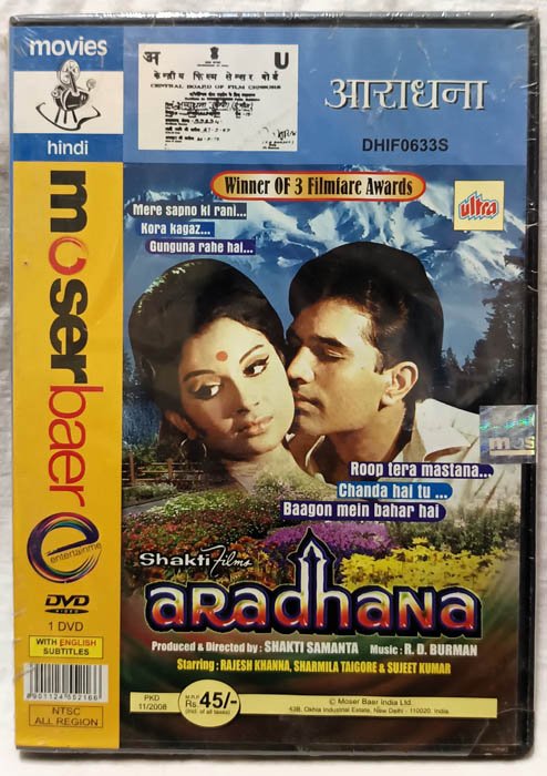 Aradhana Hindi Movie DVD