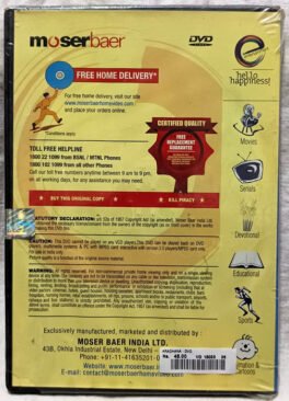 Aradhana Hindi Movie DVD-Sealed Pack