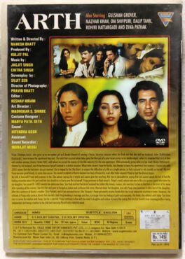 Arth Hindi Movie DVD