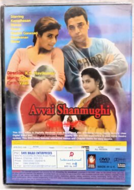 Avvai Shanmugi Tamil Film DVD