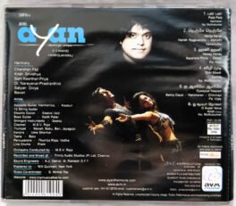 Ayan Tamil Audio CD by Haris Jayaraj