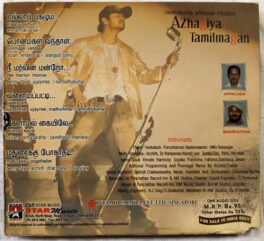 Azhagiya Thamilmagan Audio CD