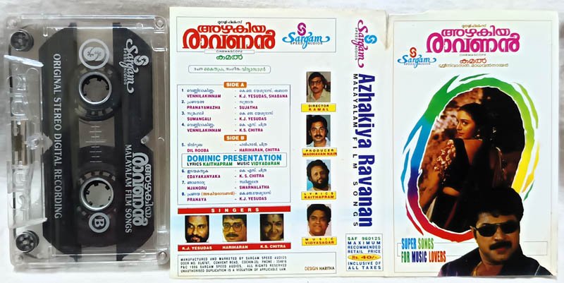 Azhakiya Ravanan Malayalam Audio Cassette