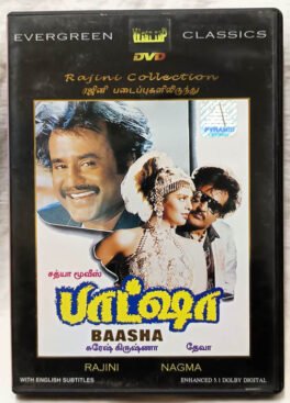 Baasha Tamil Movie Dvd
