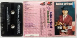 Baba Sehgal Dil Dhadke Hini Rap Audio Cassette