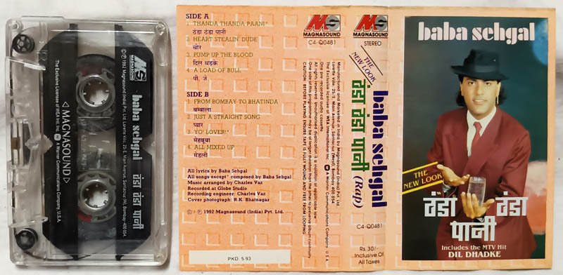 Baba Sehgal Rap Hindi Audio Cassette