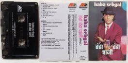 Baba Sehgal Rap Hindi Audio Cassette.