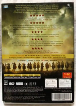 Bajirao Mastani Hindi Movie Dvd