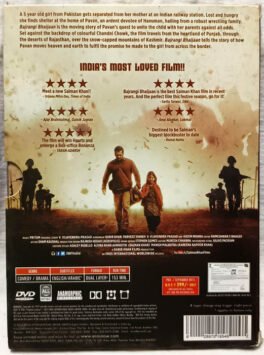 Bajrangi Bhaijaan Hindi Movie Dvd