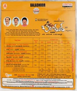 Baladhoor Telugu Audio cd