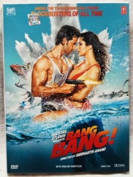 Bang Bang Hindi Movie DVD