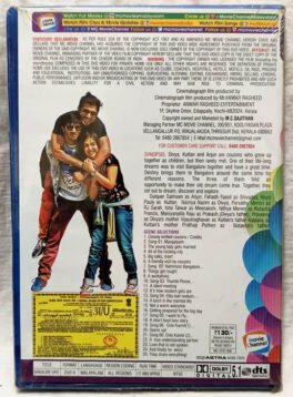 Bangalore Days Malayalam Movie Dvd