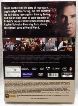 Behind Every Code is an Enigma English Movie Dvd