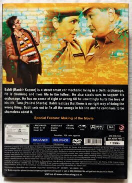 Besharam Hindi Movie DVD