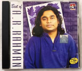 Best of A R Rahman Tamil Audio cd