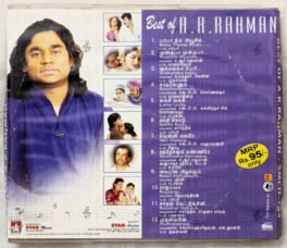 Best of A R Rahman Tamil Audio cd