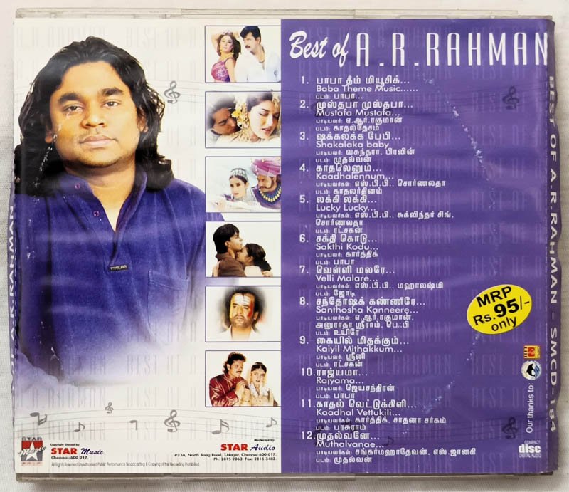 Best of A R Rahman Tamil Audio cd.