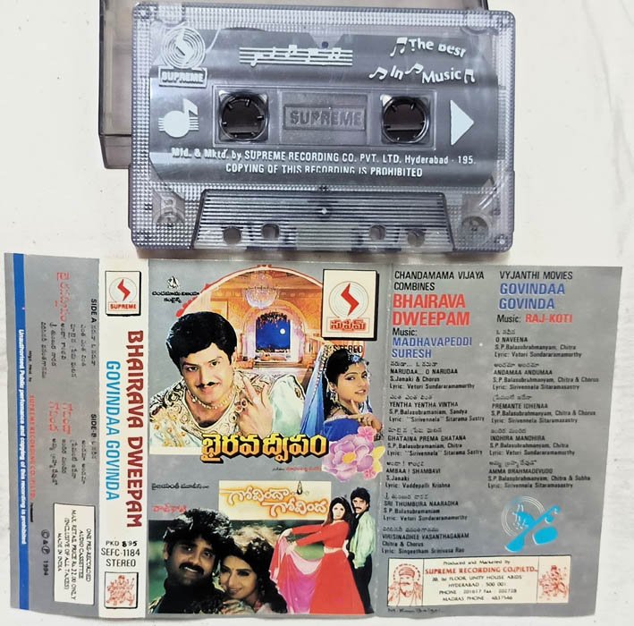 Bhairava Dweepam-Govindaa Govindaa Telugu Audio Cassette