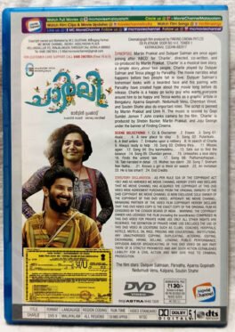 Charlie Malayalam Movie Dvd