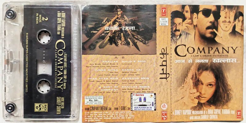 Company Hindi Audio Cassette