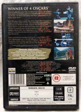 Crouching Tiger Hidden Dragon English Movie DVD