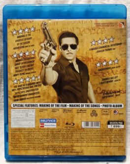 Dabangg Hindi Movie Blu-ray