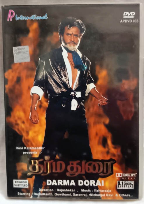 Dharma Durai Tamil Movie DVD