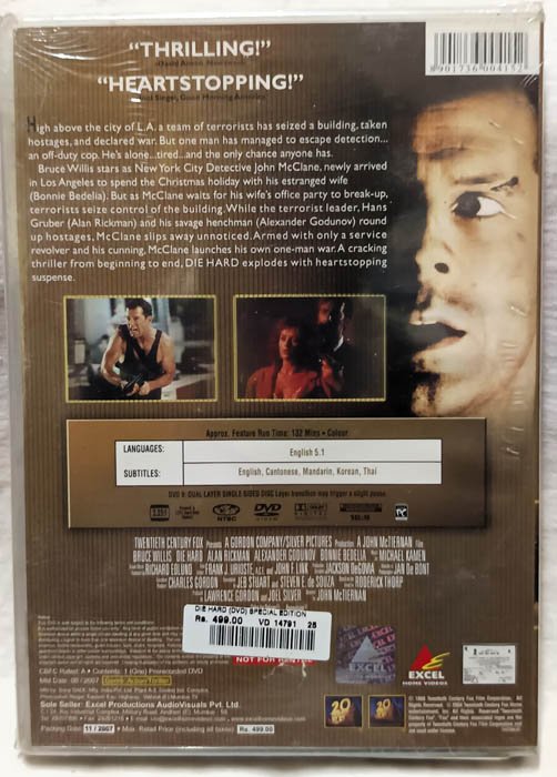 Die Hard English Movie DVD.