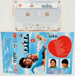 Dil Hindi Audio Cassette By Anand Milind
