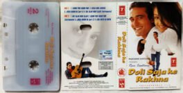 Doli Saja Ke Rakhna Hindi Audio Cassette By A.R.Rahman