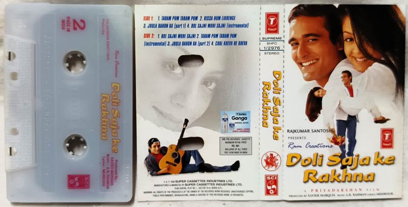 Doli Saja Ke Rakhna Hindi Audio Cassette By A.R.Rahman