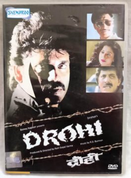 Drohi Hindi Movie DVD