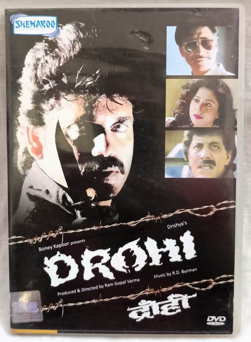Drohi Hindi Movie DVD