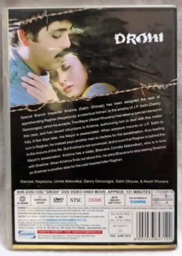 Drohi Hindi Movie DVD