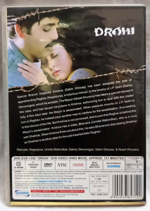 Drohi Hindi Movie DVD.