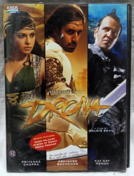 Drona Hindi Movie Dvd
