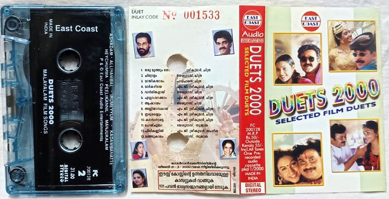 Duet 2000 Selected Film Song Malayalam Audio Cassette