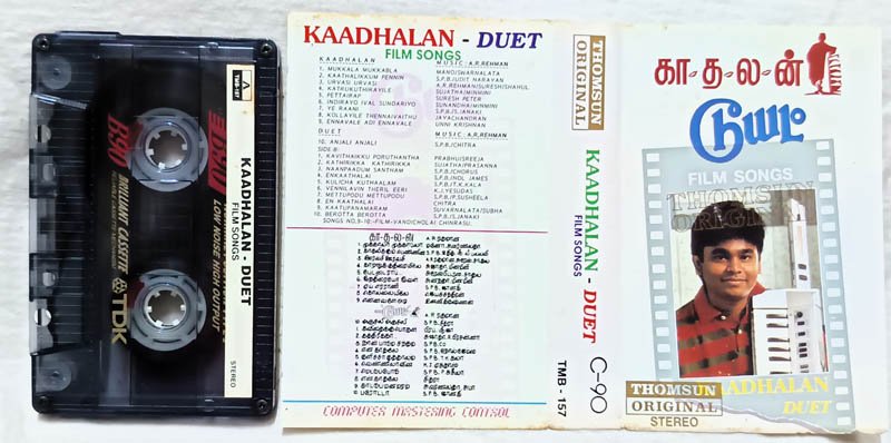 Duet Kaadalan Tamil Audio Cassette