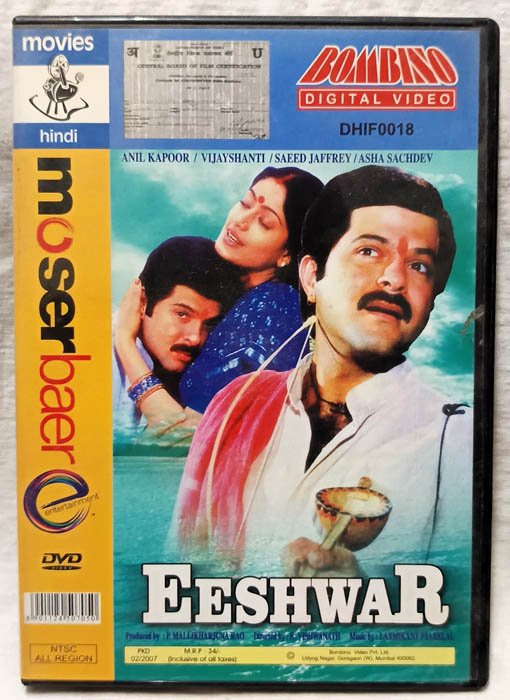 Eeshwar Hindi Movie Dvd