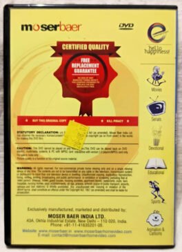 Eeshwar Hindi Movie Dvd