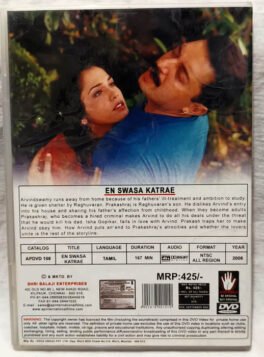 En Swasa Kaatre Tamil Movie Dvd