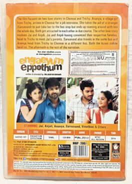 Engeyum Eppothum Tamil Movie Dvd