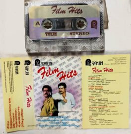 Film Hits Malayalam Audio Cassette