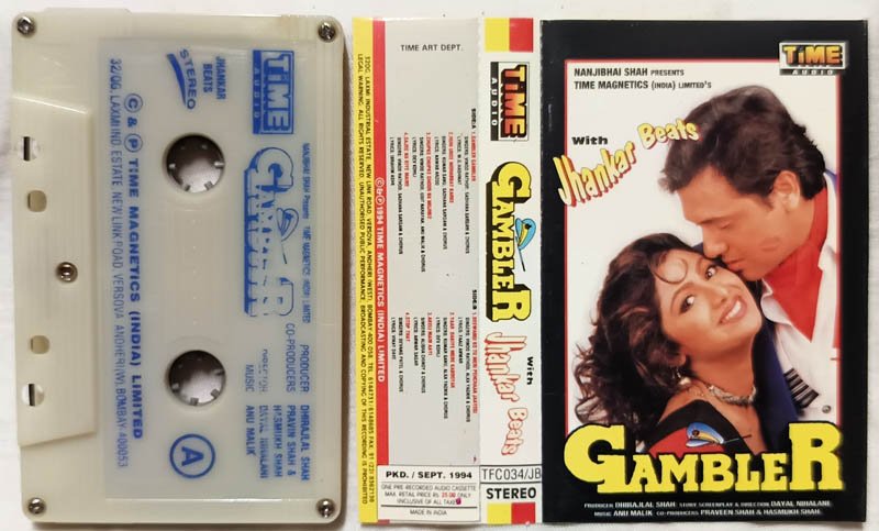 Gambler with Jhankar Beats Hindi Audio Cassette By Anu Malik