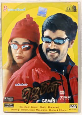 Gemini Tamil Movie Dvd
