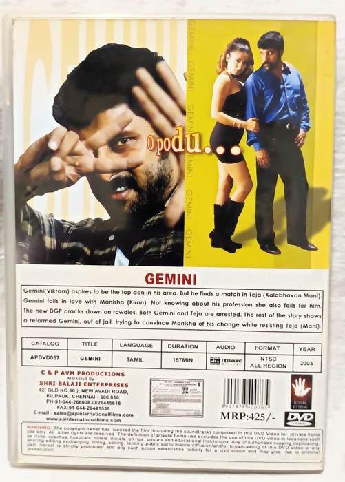 Gemini Tamil Movie Dvd.