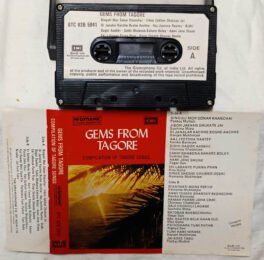 Gems From Tagore Hindi Audio Cassette
